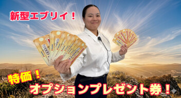 月末でもスズキのお店へ！いつでもお待ちしておりますよヾ(≧▽≦)ﾉ